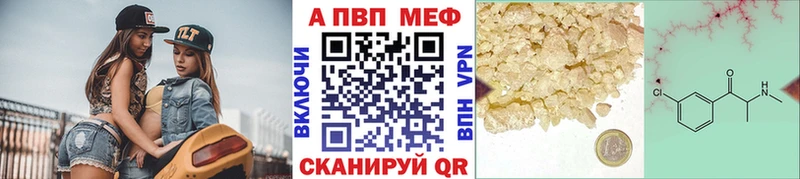 А ПВП мука Пошехонье