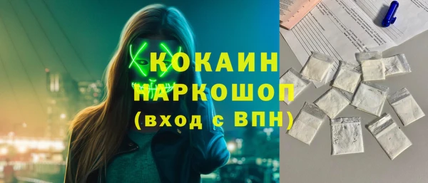 apvp Алексеевка