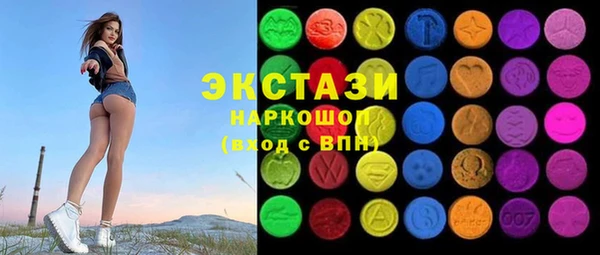 наркотики Алексин