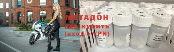 apvp Алексеевка