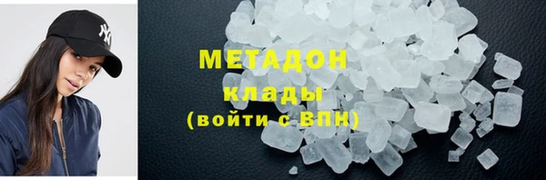 apvp Алексеевка