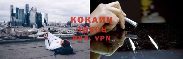 apvp Алексеевка