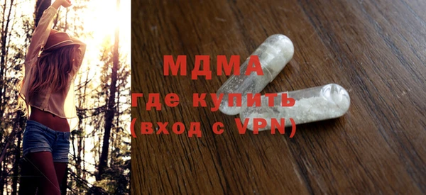 apvp Алексеевка