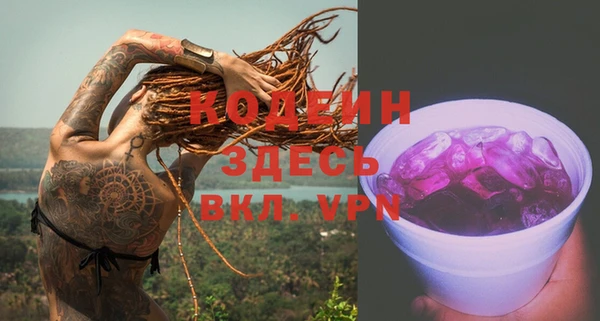 a pvp Алзамай