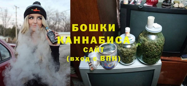 наркотики Алексин