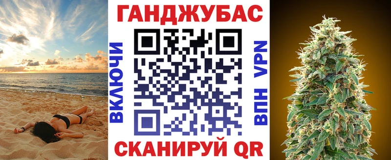 блэк спрут рабочий сайт  Пошехонье  нарко площадка какой сайт  Бошки Шишки THC 21% 